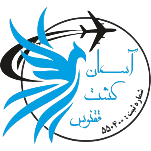 آسمان گشت ققنوس